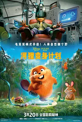 色综合久久久久久888