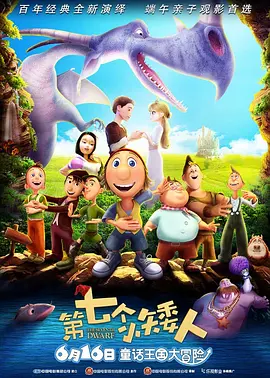 日韩精品亚洲人成在线播放
