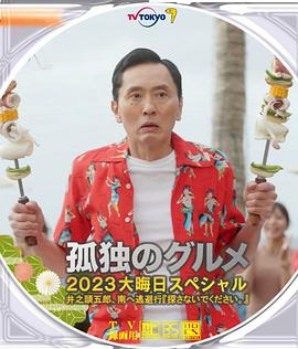 伊人成综合网yiren22