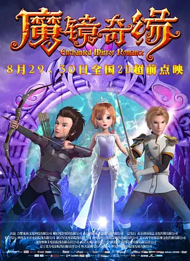 关系