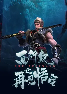 午夜在线视频国产