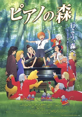 欧美成人观看免费完全