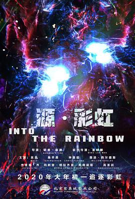 国产一进一出视频网站
