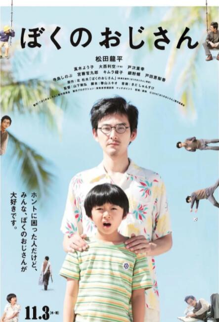 青青草伊人网