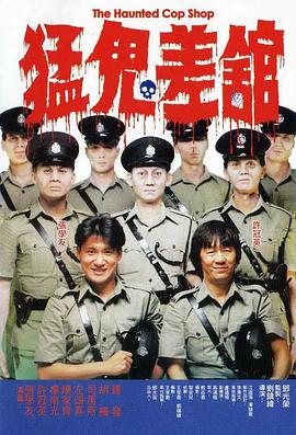 91精品国产蜜桃臀在线观看