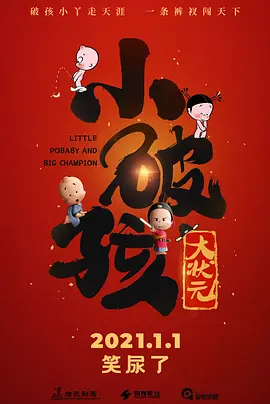 日本在线不卡