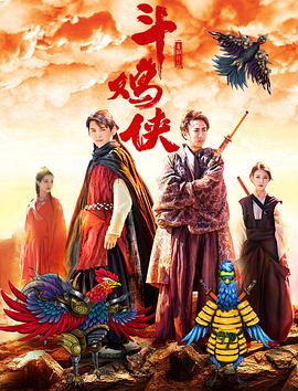 午夜成人免费电影