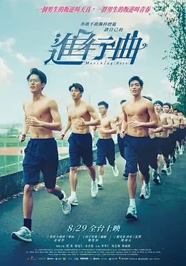 伊人啪