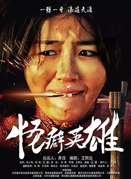 爱爱视频黄色