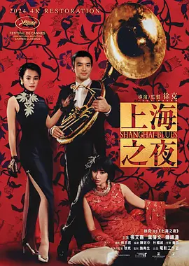 强行处破女h拉文