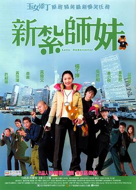 亚洲77