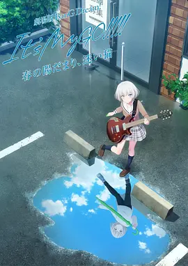 二区免费视频