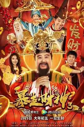 亚洲天堂一区二区在线观看