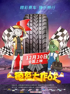 丝袜美腿护士办公室在线观看