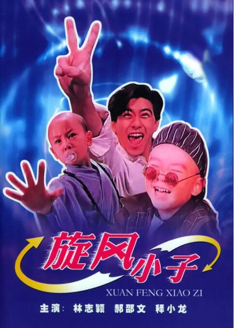 精品一区二区在线播放
