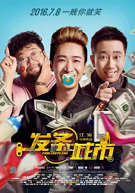 国产午夜精品不卡视频