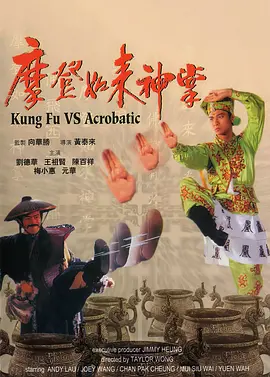 久久亚洲精品成人
