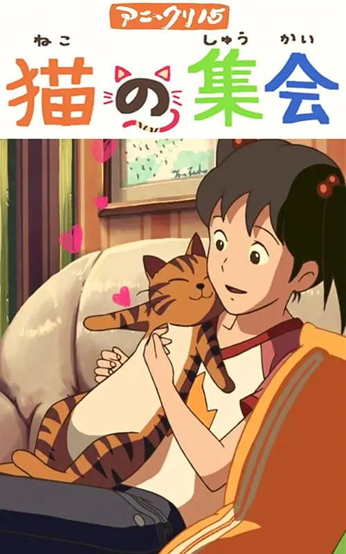 国产精品欧美一区二区三区