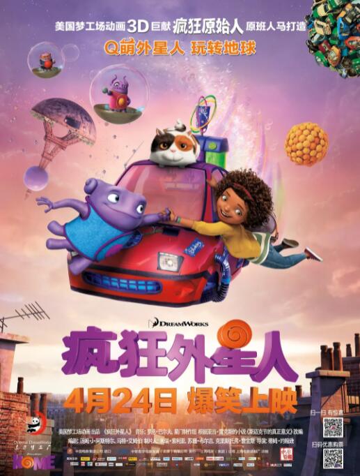 91超碰这里只有精品国产