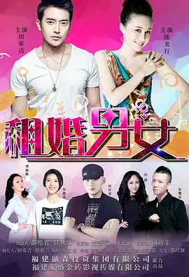 亚洲欧美国产视频