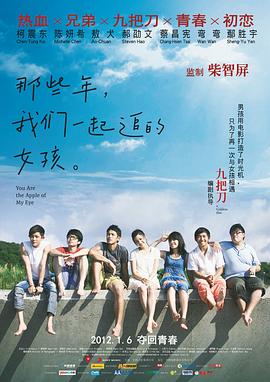 色www亚洲国产张柏芝
