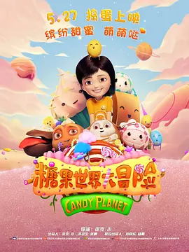 蝴蝶色综合综合成人网