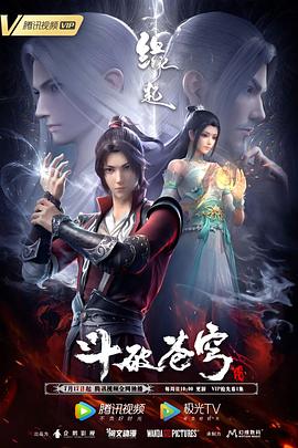 男男小说黄色