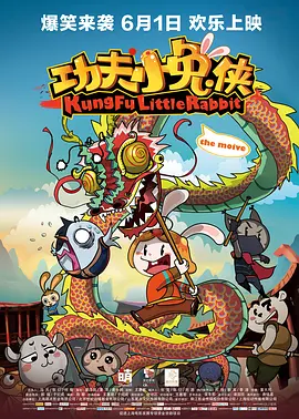 精产国品一二二区视