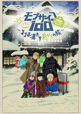 国产精品久久久久久福利漫画