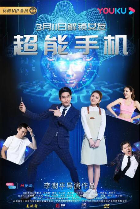 麻豆精品少妇