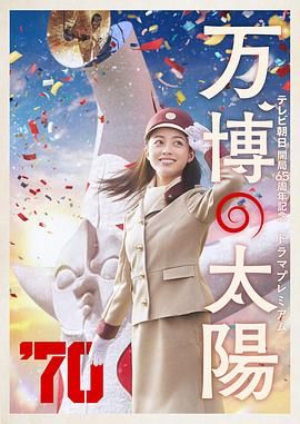 免费看成年人视频