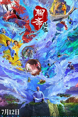 99视频国产精品