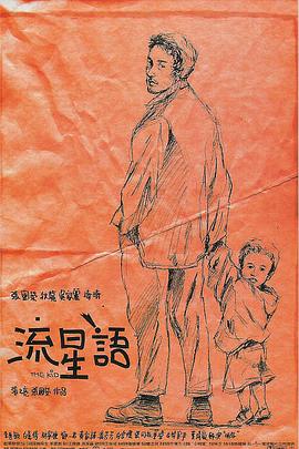 福利午夜最新