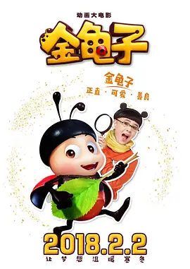 伊人久久艹