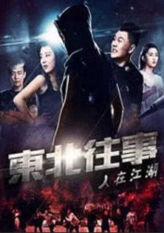 特殊的旅馆