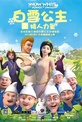 最近高清中文字幕mv