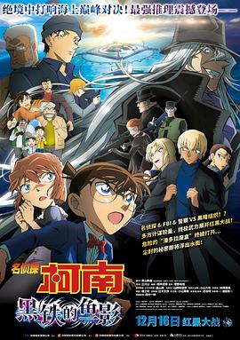 精品国产日韩亚洲一区91