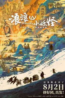 色综合久久久久久888