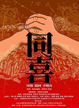 亚洲无毛电影