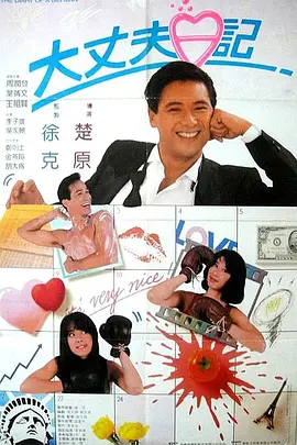 久久水蜜桃国产免费二区