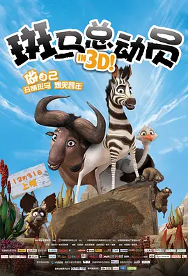 欧美激情综合色综合啪啪五月