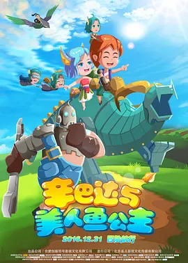 久操综合