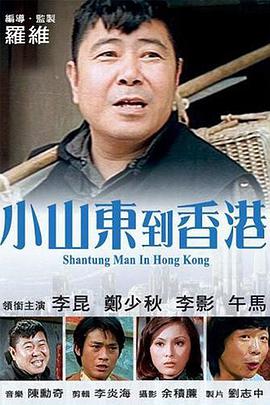 辣妹的性感地带