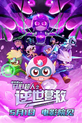 国产日韩久久久