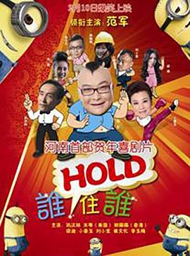 国产精品一区二区欧美视频