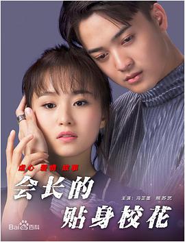 台湾色综合