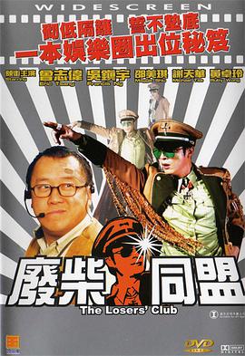激情午夜婷婷