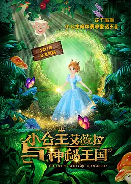 欧美亚洲欧美