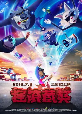 日韩激情文学