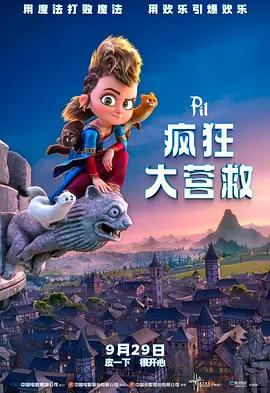 国产毛片网